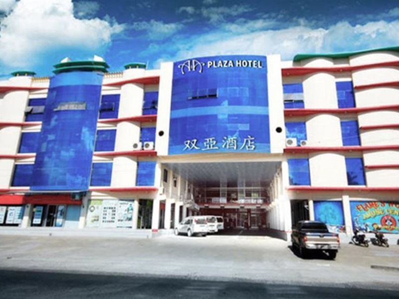 A&A Plaza Hotel Puerto Princesa Exterior photo